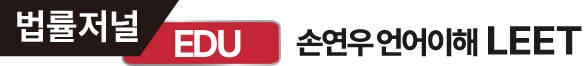 손연우.1taedu.com